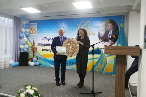 Поздравляем Директора «Международного казахско-китайского языкового колледжа» с юбилеем!