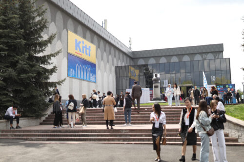 KITF 2026: МЕЖДУНАРОДНЫЙ ТУРИСТИЧЕСКИЙ РЫНОК ВСТРЕТИТСЯ В АЛМАТЫ